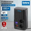 Стабилизатор напряжения 220в Intro К-1000 однофазный релейный компактный для газового котла 1000ВА, 160-260В