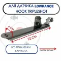 Крепление датчика эхолота Lowrance HOOK TripleShot (KD3000)