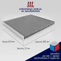 Профиль алюминиевый Радиатор охлаждения 300х25х370 мм