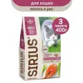 ÐºÐ¾ÑÐ¼ Ð´Ð»Ñ ÐºÐ¾ÑÐµÐº Sirius ÐÑÑÐ½Ð¾Ð¹ ÑÐ°ÑÐ¸Ð¾Ð½ 3 шт. x 400 г