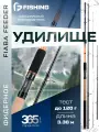 F-FISHING Удилище фидерное Fiaba Feeder 3,3м тест max 120г