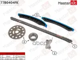 Комплект цепи ГРМ NISSAN R9M X-TRAIL (T32) 13-/RENAULT R9M MEGANE III, IV/KOLEOS/SCENIC III MasterKit арт. 77B0404FK