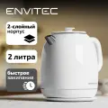 Электрический чайник Envitec E-Kettle Classic C6, 1800 Вт, пластиковый корпус, вместительный белый