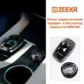 Рычаг переключения передач и Регулятор громкости Crystal для автомобиля Zeekr 001 с логотипом