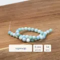 Бусины из натуральных камней круглой формы Sphere 6 мм ларимар 34 шт. для рукоделия и создания браслетов, колье и бус