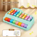 Детский ксилофон Other Qin Happy, средне-зелёный, пластик, 8 тонов, для детей 4-6 лет