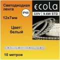 Ecola LED strip 220V STD 9,6W/m IP68 12x7 120Led/m 6000K 4Lm/LED 480Lm/m лента 10м.