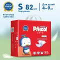 Подгузники Pikool Classic, размер S (4-9 кг), 82 шт