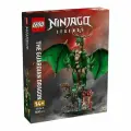 Конструктор NINJAGO 71847 Дракон-хранитель, 1650 деталей, возраст от 14+, для мальчиков/девочек