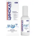 Цинокап аэрозоль д/нар. прим. балл. 0,2 % 58 мл 58 г