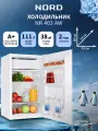Холодильник NORD NR 403 AW, объем 111 л, перенавешиваемая дверь, однокамерный, НТО, белый