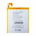 Аккумуляторная батарея для Lenovo Tab 4 8 (TB-8504), Tab 4 8 Plus (TB-8704) (L16D1P34) 4850 mAh