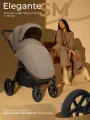 Прогулочная коляска SBL Elegante SM Beige
