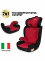 Автокресло детское Nuovita Maczione N23-1, группа 2/3, от 3,5 до 12 лет, от 15 до 36 кг/ трансформер (Красный)