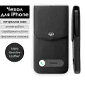 Чехол для iPhone 15/16. Чехол на Айфон, натуральная кожа, с окошком для ответа, черный