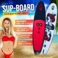 SUP board / сап борд / надувная доска GQ-dark queen 335 полный комплект