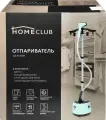 Отпариватель HOMECLUB KG3203