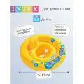 Intex Надувной круг с ножками и со спинкой My Baby Float 67см
