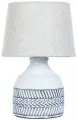 Настольная лампа Arte Lamp Tiaki A4636LT-1GY