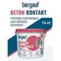 Грунтовка бетоноконтакт Bergauf Beton kontakt, 14 кг, 14 л, розовый
