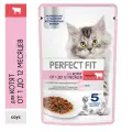 Корм для кошек Perfect Fit Junior для котят от 1 до 12 месяцев 28 шт. x 75 г (кусочки в соусе)