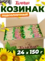 Козинаки подсолнечные, 150 г/24 шт (упаковка)