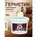 Герметик шовный для дерева EUROTEX (сосна / 6кг.)