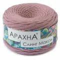Пряжа ARACHNA Sling Maxi 100% хлопок 300 г 100 м №41 пыльная роза