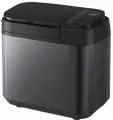 Хлебопечка Panasonic SD-YR2540HTS, grey/black, 30 программ, 550 Вт