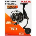 Катушка KAIDA REZEL 1000