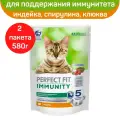 Сухой корм Perfect Fit Immunity для поддержания иммунитета кошек, с индейкой и добавлением спирулины и клюквы, 2 шт по 580 г