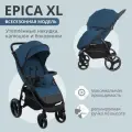 Коляска прогулочная EPICA XL синий ПА