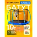Батут детский уличный до 150 кг большой GetActive Jump PRO 10FT. Каркасный батут с защитной сеткой и лестницей для детей, взрослых 305 см диаметром для дома, улицы спортивный