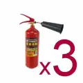 3шт Огнетушитель углекислотный ОУ-2 ВСЕ