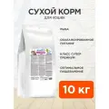 Корм сухой Forza10 Cat Maintenance для взрослых кошек с рыбой, 10 кг