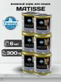 Влажный корм для кошек Farmina Matisse Cat Mousse Sardine с сардинами - 300 гр х 6 шт