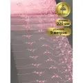 Кружево на сетке KRUZHEVO, арт. TR 16TB0470, 220мм, цвет 31 розовый, уп.9м