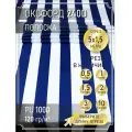 Ткань оксфорд 240 D тентовая, водоотталкивающая, цвет сине-белый, 5 метров