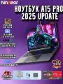 Ноутбук Ninkear A15 Pro 16, AMD Ryzen 5 5500U (4.0 ГГц), RAM 16 ГБ, SSD 512ГБ, Русская клавиатура, Windows 11(Сумка)