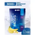 Гейнер RLine Light Mass, вкус банан 3000 гр. высокоуглеводный