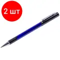 Комплект 2 шт, Ручка шариковая подарочная Berlingo Fantasy синяя, 0.7мм, корпус: синий акрил