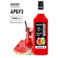 Сироп  SPOOM Арбуз, 1 л, арбуз