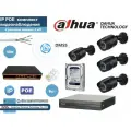 Полный готовый DAHUA комплект видеонаблюдения на 4 камеры 4мП (KITD4IP100B4MP_HDD1Tb)