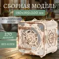 Сборная модель из дерева Lemmo Сейф копилка Стальной страж