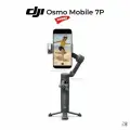 Стабилизатор для смартфона DJI Osmo Mobile 7P, темно-серый