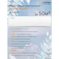 Инверторная сплит-система ULTIMA COMFORT серии ECLIPSE Inverter ECS-I18PN (комплект) 50 м²