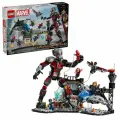 Конструктор LEGO Super Heroes 76314 Капитан Америка: Противостояние, 736 дет.