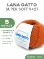 Пряжа Lana Gatto Super Soft 9427 Терракотовый 5 мотков (Меринос Лана Гатто Супер Софт 09427)
