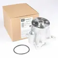 Водяной насос ( помпа ) Sumomoto SM-LR009324 Land Rover Discovery LRD3 2.7D OEM LR009324
