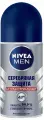 Дезодорант шар, Nivea, Men серебряная защита, 50 мл, 2 шт